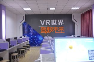 江西新華經濟信息咨詢 開啟軟件開發技術學習的新篇章